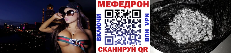 Наркота Красавино МДМА  Бошки Шишки  Амфетамин  МЕФ  Cocaine  Гашиш 