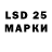 MDMA кристаллы Anton Wot