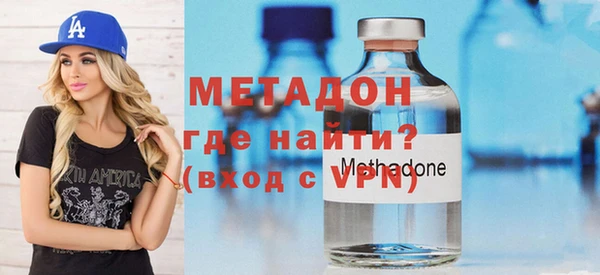 сатива Остров