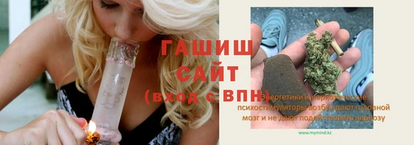 сатива Остров