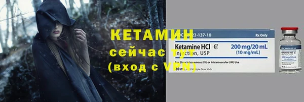 сатива Остров