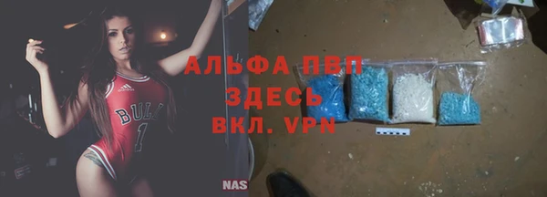 сатива Остров