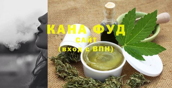 MESCALINE Осинники