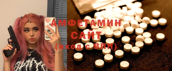 кокаин VHQ Ишимбай