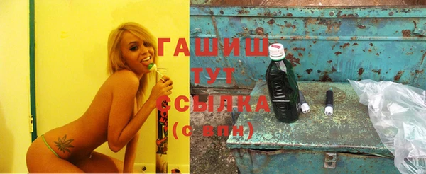 сатива Остров
