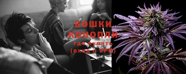 MDMA Premium VHQ Осташков