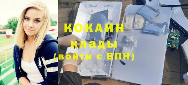сатива Остров