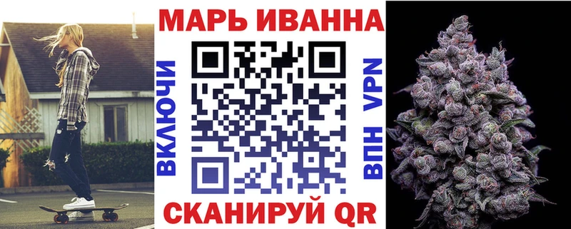площадка состав  Красавино  МАРИХУАНА план 
